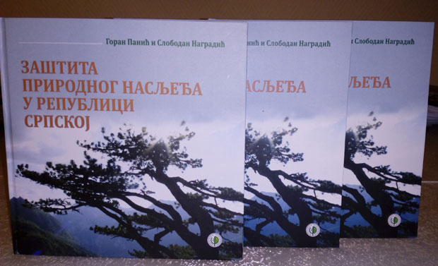 Промовисана књига и филм о заштићеном природном наслеђу Републике Српске